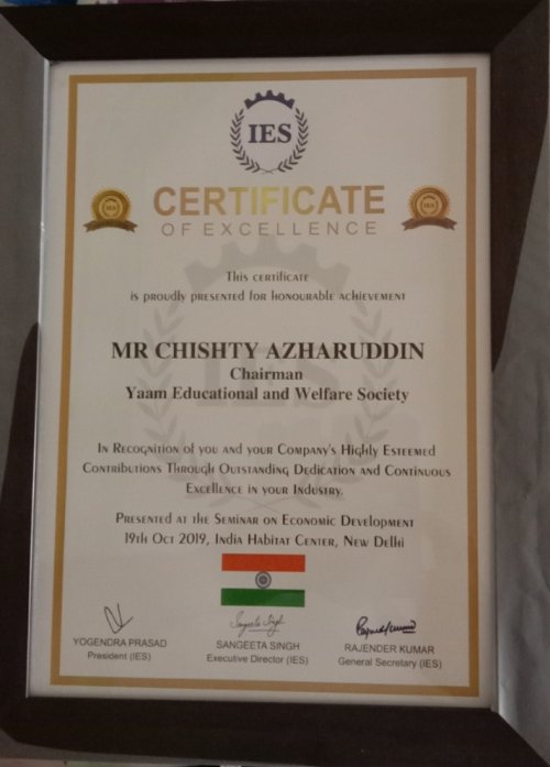 Achievements