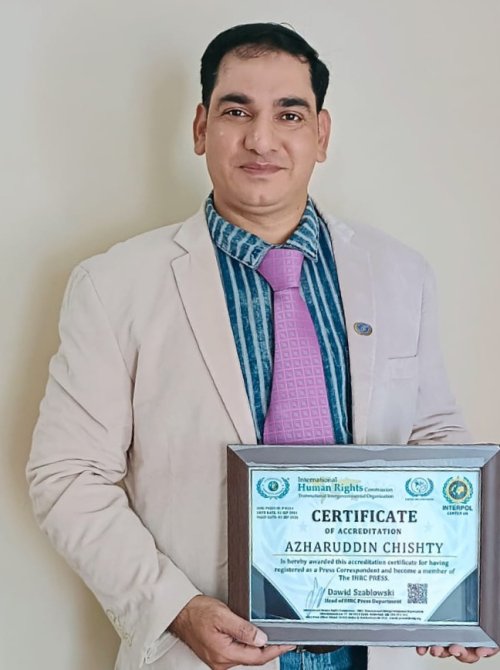 Achievements