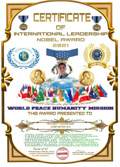 Achievements