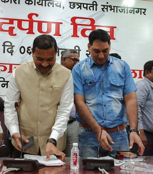 Achivement and felicitated by collector IAS Shri Dilip Swami
