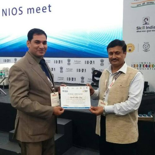 Achievement & Awards