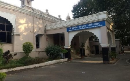 विभागीय लोकशाही दिनाचे 9 डिसेंबर रोजी आयोजन