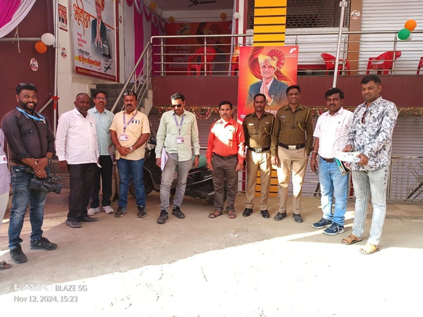 खुलताबाद येथील प्रचार कार्यालयास भरारी पथकाची भेट