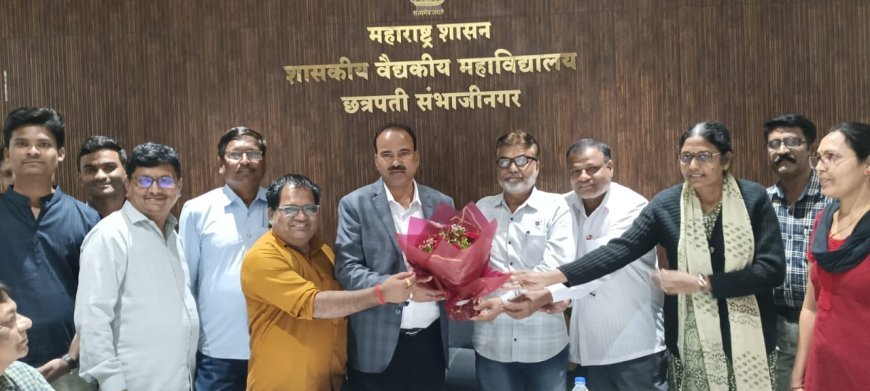 डीन डॉ शिवाजी सुक्रे को सरकारी मेडिकल कॉलेज औरंगाबाद के संयुक्त निदेशक का अतिरिक्त प्रभार मिला है