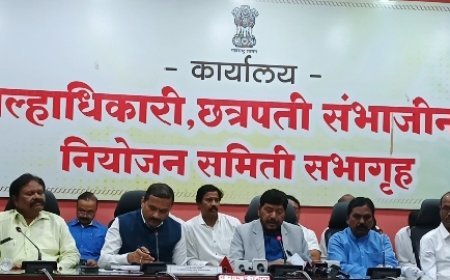 गरजुंपर्यंत प्रभावीपणे लाभ पोहोचवावा- केंद्रीय सामाजिक न्याय राज्यमंत्री रामदास आठवले