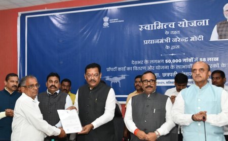 स्वामित्व योजना ग्रामिण अर्थकारणाला मिळेल चालना- इमाव कल्याण मंत्री अतुल सावे