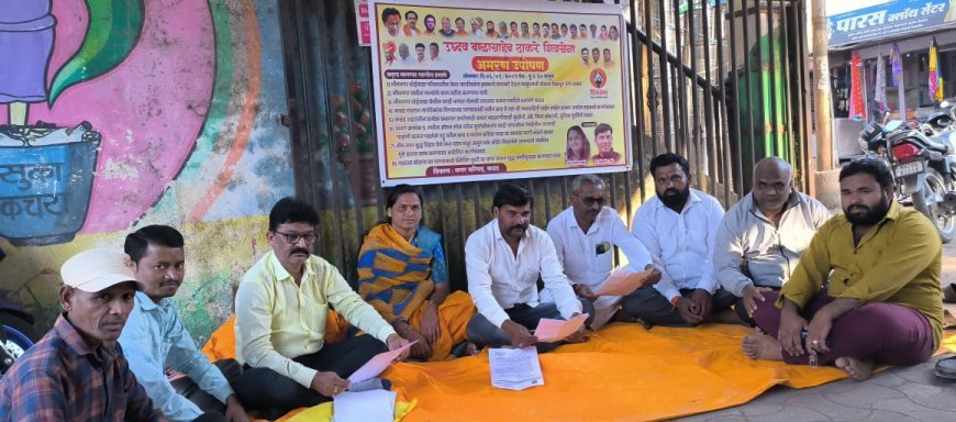 प्रलंबित प्रश्न न सोडवल्याने शिवसेनेचे उपोषण