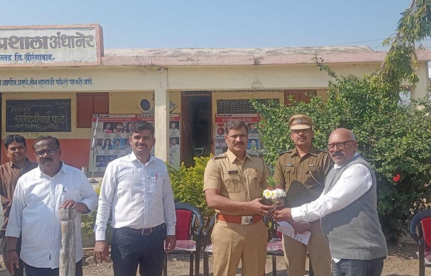 पोलीस स्थापना दिवसानिमित्त अंधानेर प्रशालेत जिल्हास्तरिय परीक्षा संपन्न 
