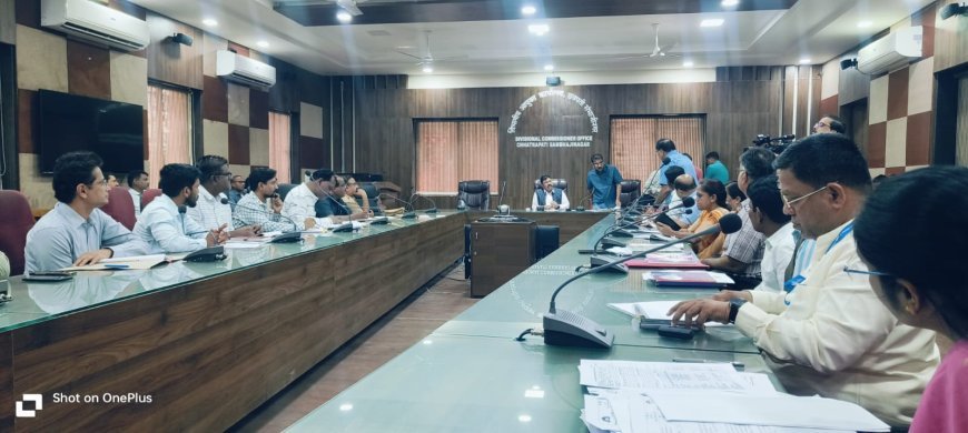 विभागीय लोकशाही दिनात 30 प्रकरणांवर सुनावणी