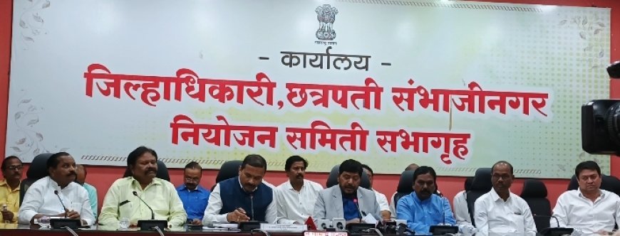 गरजुंपर्यंत प्रभावीपणे लाभ पोहोचवावा- केंद्रीय सामाजिक न्याय राज्यमंत्री रामदास आठवले