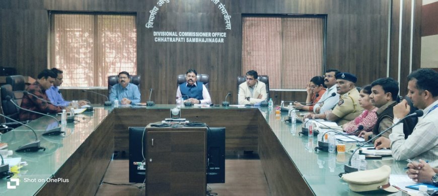 Review of the preparation done before Republic Day by the 'Departmental Commissioner