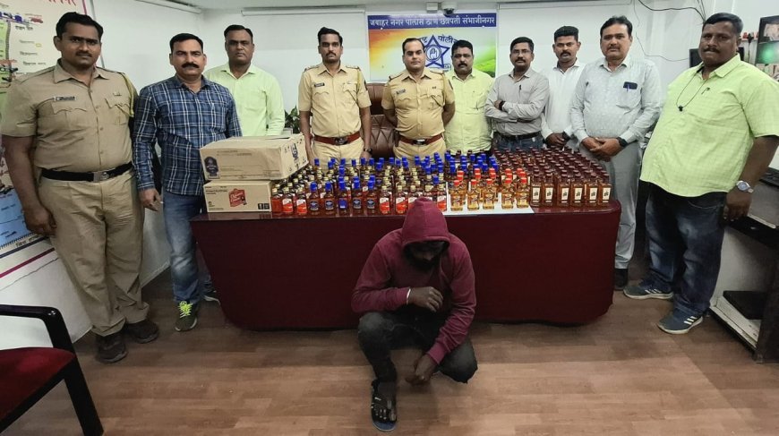जवाहर नगर पोलीस अधिकारी व कर्मचारी यांचे अभिनंदन, विदेशी दारूची एक धमाकेदार कारवाई ,एक मोपेड सह ,आरोपी ताब्यात, एकापाठोपाठ एक कारवाया सुरुच