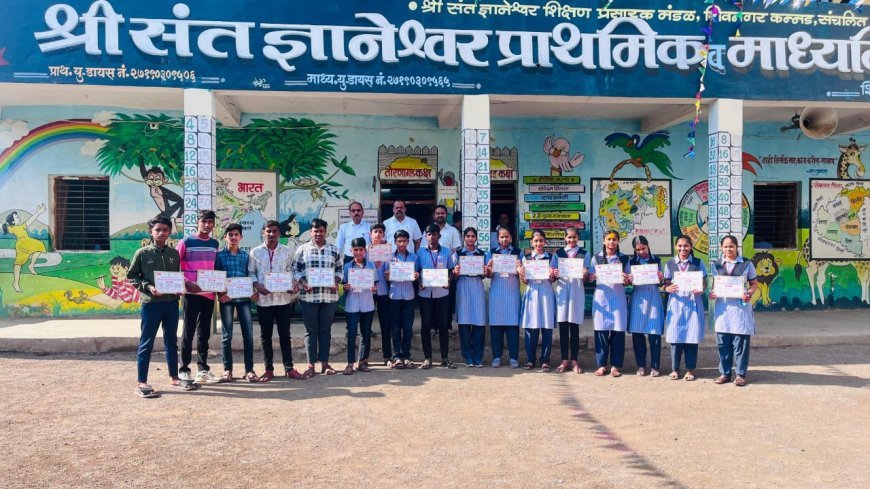 कन्नड ( प्रतिनिधी ) युवा कार्यक्रम , एव खेल मंत्रालय , भारत सरकार संचलित नेहरू युवा केंद्र छत्रपती संभाजीनगर यांच्या वतीने संत ज्ञानेश्वर विद्या मंदिर शिवनगर च्या विद्यार्थ्यानी गोळा फेक, लांब उडी , कबड्डी , खो खो , ह्या खेळात प्राविण्य मिळवल्याबद्दल प्रशस्तीपत्रक देऊन सन्मानित केले
