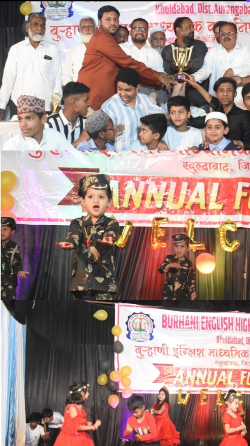 Burhani English School annual affection conference concluded with great enthusiasm