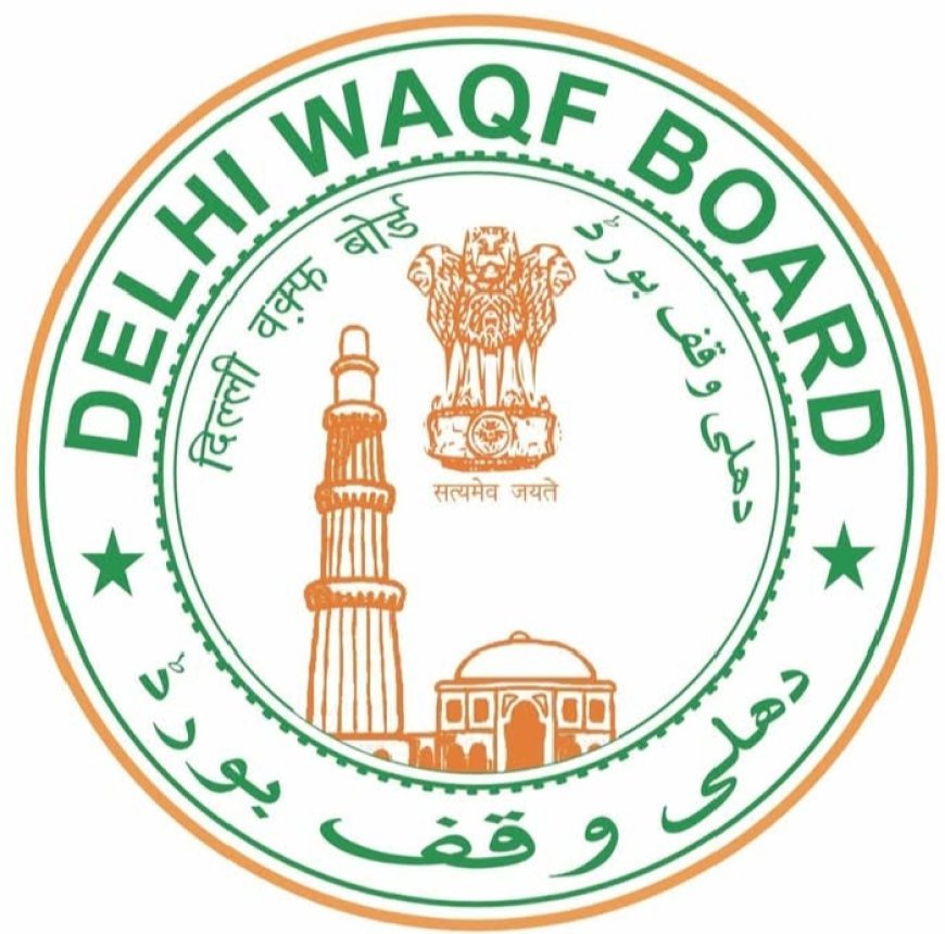 The Waqf (Amendment) Bill, 2024 Explained On August 8, 2024, two bills,