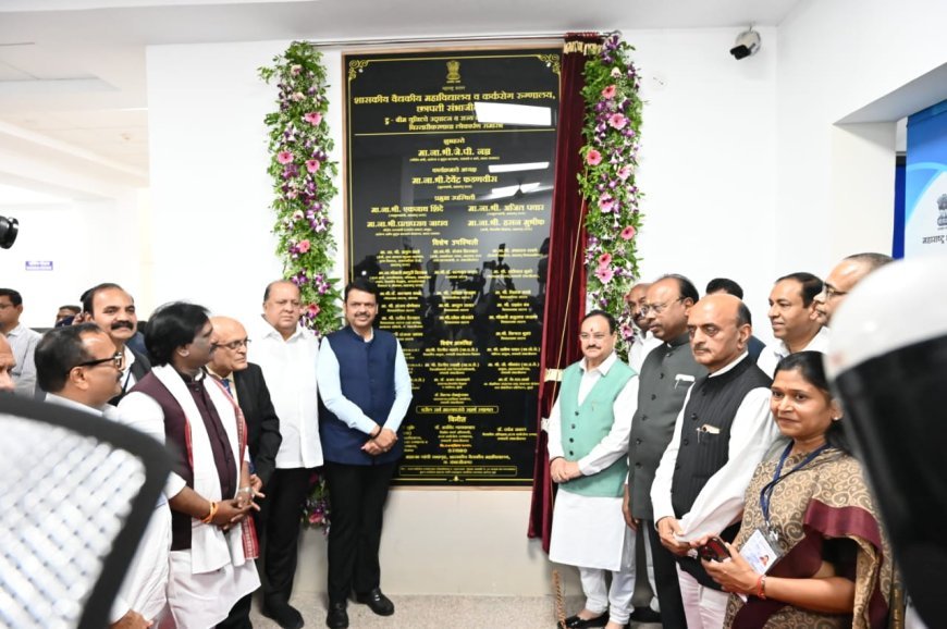 Inauguration of True Beam Linear Accelerator Treatment System at Government Cancer Hospital