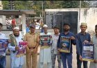 ऑनलाइन ठगी के बढ़ते मामले  साइबर अपराधी नित नए तरीके से कर रहे लोगों को ठगी का शिकार