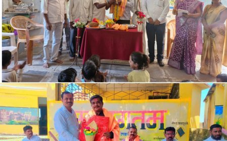 जिला परिषद स्कूल गायकवाड़ वस्ती के शिक्षक मच्छिंद्र निमोणे को दी गई भावपूर्ण विदाई