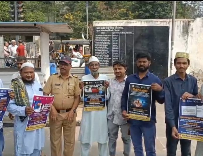 ऑनलाइन ठगी के बढ़ते मामले  साइबर अपराधी नित नए तरीके से कर रहे लोगों को ठगी का शिकार