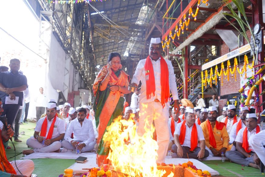 Renuka Devi Sharad Cooperative Sugar Factory's 2025-26 sugarcane season boiler lighting ceremony concluded