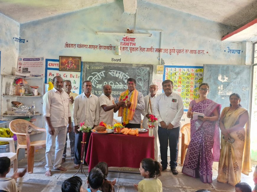 Emotional farewell given to teacher Machhindra Nimone of Zilla Parishad School Gaekwad Vasti.