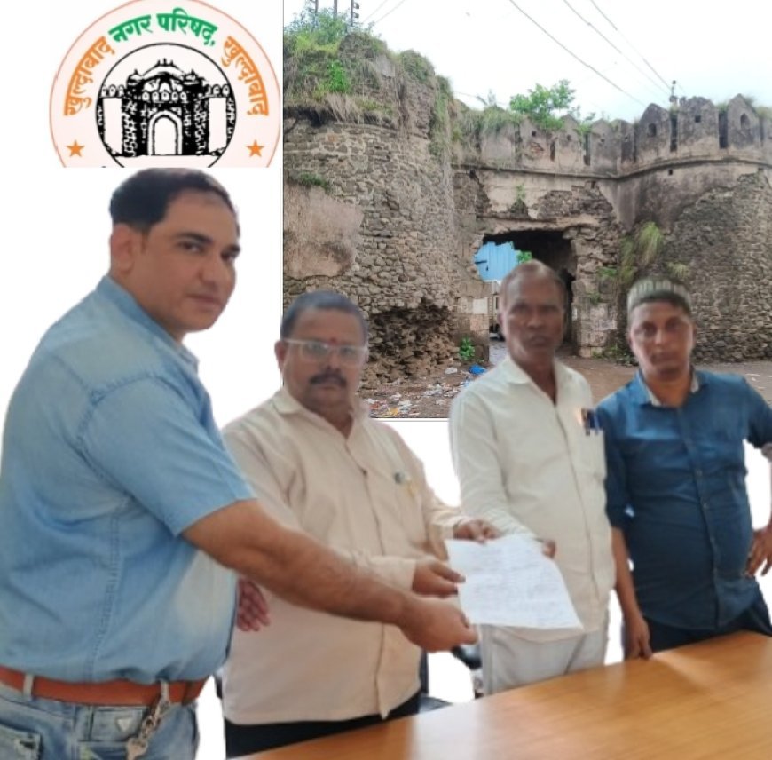 An application addressed to Khultabad Municipal Council office