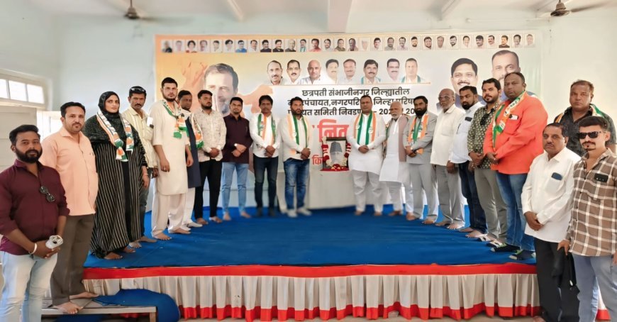 Minority Congress Committee organized a tribute program on the birth anniversary of Maulana Abul Kalam Azad.