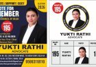 अधिवक्ताओं की पहली पसंद बनीं अधिवक्ता युक्ति राठी बार काउंसिल ऑफ दिल्ली चुनाव 2026