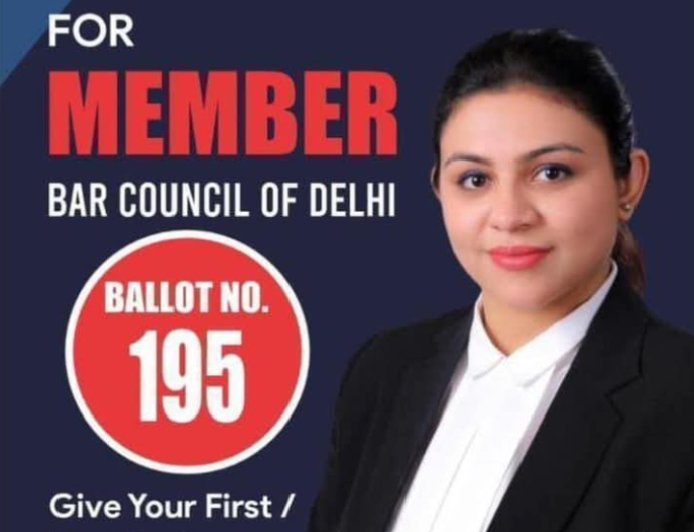 बार काउंसिल ऑफ दिल्ली चुनाव 21,22 & 23 FEB 2026 अधिवक्ता युक्ति राठी मैदान में, मतपत्र क्रमांक 195