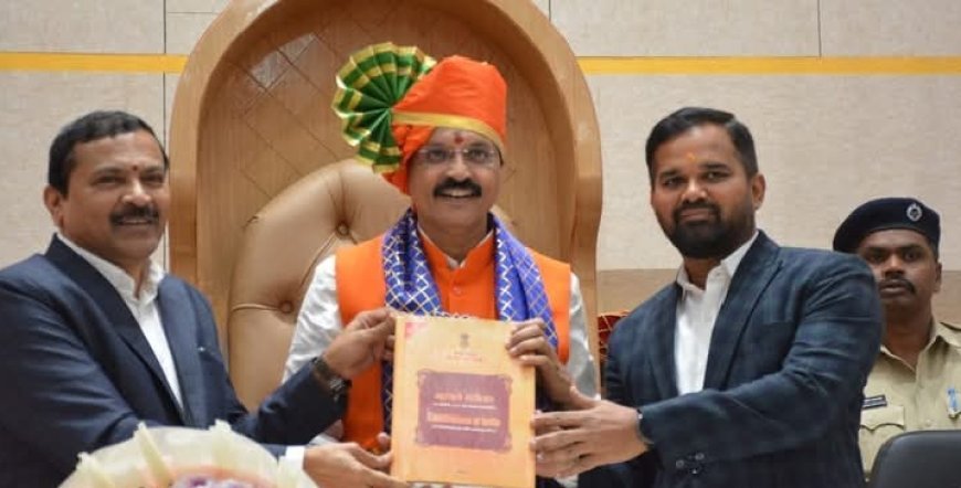 Sameer Rajurkar became the first mayor of Chhatrapati Sambhajinagar, took a pledge for the all-round development of the city. Chhatrapati Sambhajinagar.
