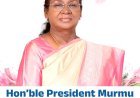 अंतरराष्ट्रीय महिला दिवस कार्यक्रम में राष्ट्रपति द्रौपदी मुर्मू हुईं शामिल नई दिल्ली