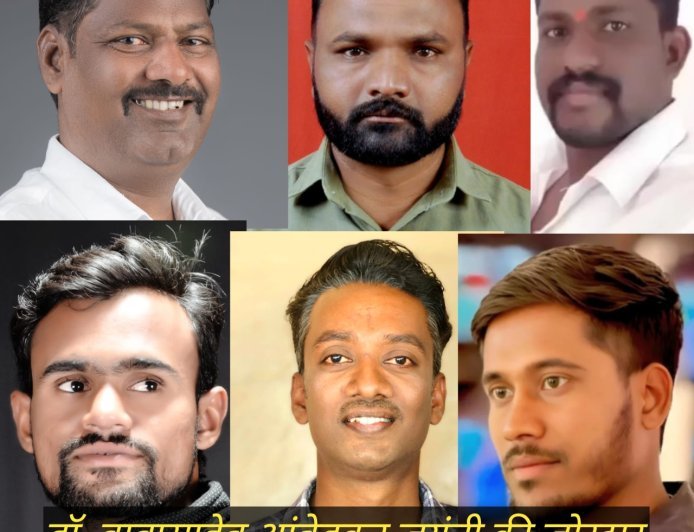 डॉ. बाबासाहेब आंबेडकर जयंती की जोरदार तैयारी; खुलताबाद में उत्सव समिति का गठन