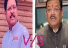 “मुझे बैठक में बैठने नहीं देंगे? आप कौन होते हैं?” — पालकमंत्री शिरसाट पर सांसद काळे का गुस्सा; नियोजन बैठक में जमकर हुई बहस।