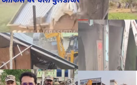 TCS कांड निदा खान के ‘मददगार’ बताए जा रहे AIMIM पार्षद मतीन पटेल के घर और ऑफिस पर चला बुलडोजर