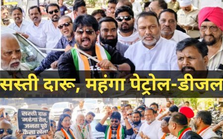 पेट्रोल-डीजल और गैस की बढ़ती कीमतों के खिलाफ कांग्रेस का जोरदार आंदोलनपेट्रोल-डीजल और गैस की बढ़ती कीमतों के खिलाफ कांग्रेस का जोरदार आंदोलन