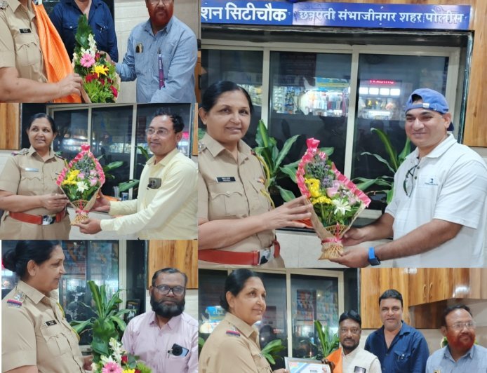 सिटी चौक पुलिस स्टेशन में भव्य “ग्लोबल महाराष्ट्र रत्न पुरस्कार 2026” समारोह सम्पन्न, समाजसेवियों, पत्रकारों और जनसेवा से जुड़े मान्यवरों का हुआ सम्मान