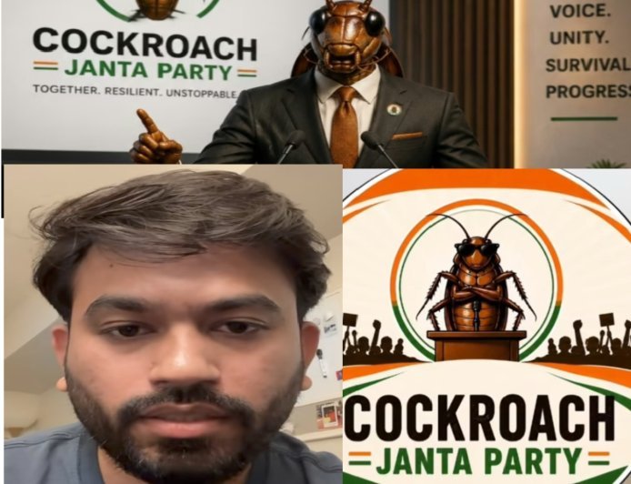 कॉकरोच जनता पार्टी” सोशल मीडिया पर बनी युवाओं की नई आवाज, देशभर में छिड़ी बहस