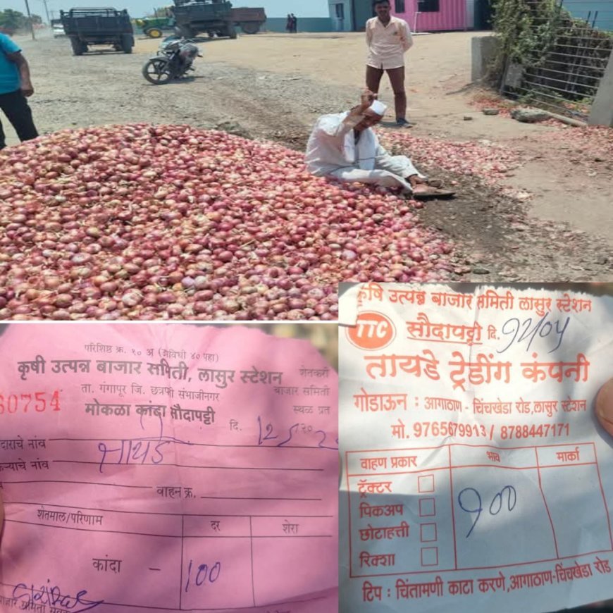 Farmers create ruckus in Lasur station Kanda market, onion thrown at the gate after getting low price