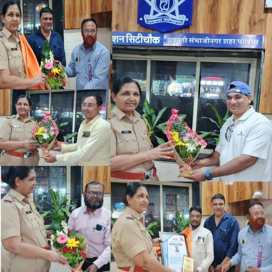 Grand “Global Maharashtra Ratna Award 2026” ceremony concluded at City Chowk Police Station,
