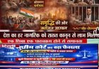 झूठी शिकायतों और झूठी गवाही पर सुप्रीम कोर्ट में सुनवाई, केंद्र और राज्यों से एक माह में जवाब मांगा नई दिल्ली