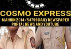 मामला दर्ज न करने के बदले 50 हजार रुपये की रिश्वत मांगने का आरोप एपीआई समेत पुलिस कांस्टेबल एसीबी के जाल में, जानिए पूरा मामला