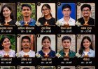 NEET पेपर लीक का दर्दनाक साया: 15 से अधिक छात्रों की मौत, जिम्मेदार कौन?