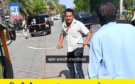 सूतगिरणी चौक में तलवार लेकर युवक का उत्पात, पुराने विवाद में हमले की कोशिश