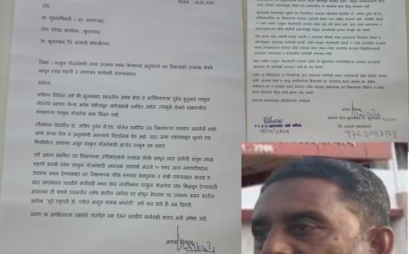 बेघरों को घर दिलाने की मुहिम तेज 10 एकड़ भूमि की मांग को लेकर श्री इकबाल पटेल ने वन विभाग और नगर परिषद को सौंपा ज्ञापन
