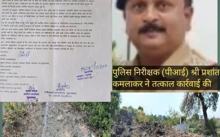 कब्रिस्तान भूमि को नुकसान पहुंचाने की शिकायत पर पुलिस का एक्शन, पीआई प्रशांत कमलाकर ने मौके पर पहुंचकर किया निरीक्षण