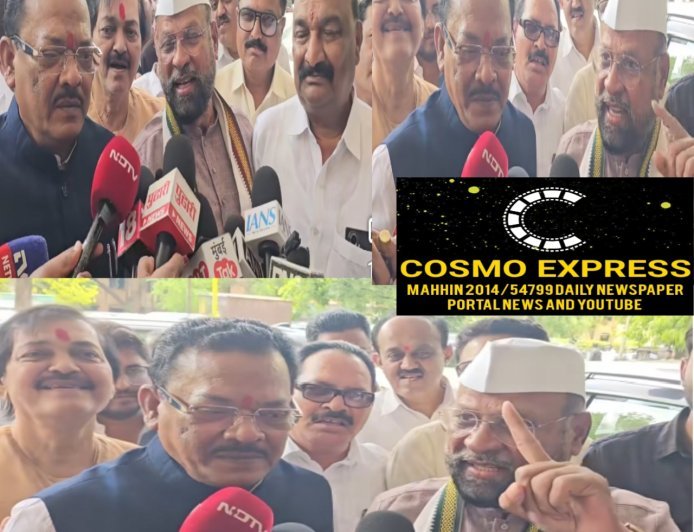 मतभेद हुए खत्म, अब एकजुट होकर करेंगे राजनीति; संगठन को मजबूत बनाने का लिया संकल्प छत्रपति संभाजीनगर