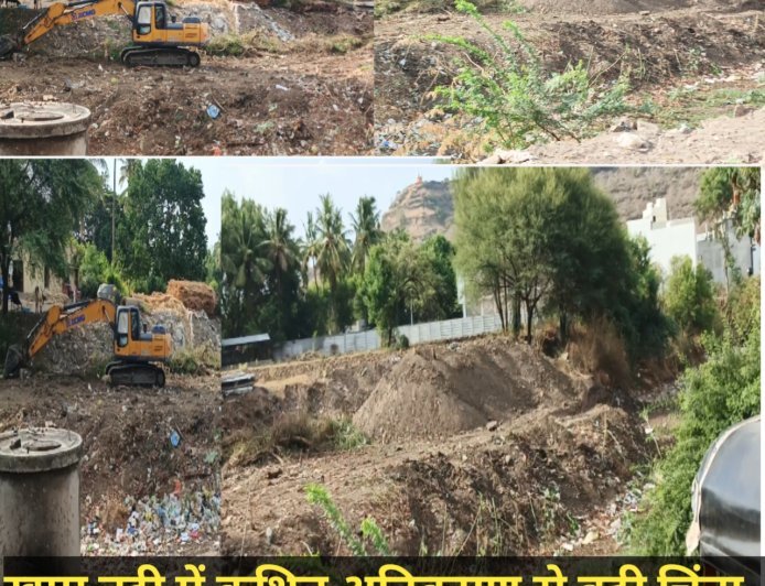 खाम नदी में कथित अतिक्रमण से बढ़ी चिंता, गरीब परिवारों के घरों पर मंडरा रहा खतरा