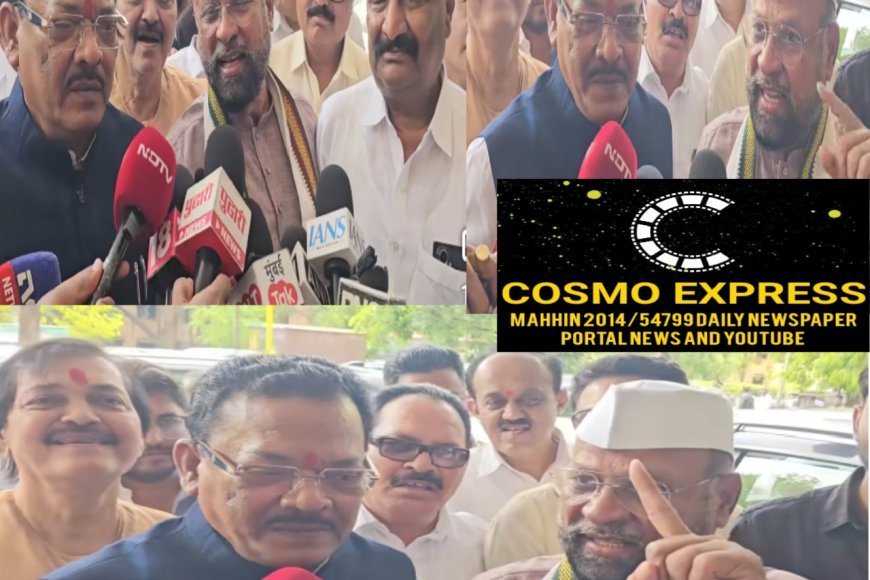 मतभेद हुए खत्म, अब एकजुट होकर करेंगे राजनीति; संगठन को मजबूत बनाने का लिया संकल्प छत्रपति संभाजीनगर