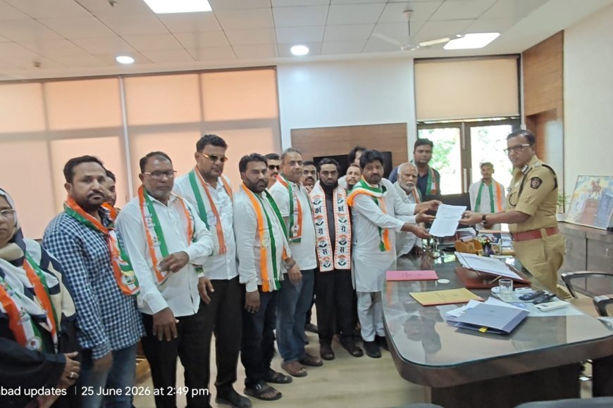 नाजिया इलाही पर FIR दर्ज कर तुरंत गिरफ्तारी हो: कांग्रेस की मांग पैगंबर और मुस्लिम समाज पर टिप्पणी से धार्मिक भावनाएं आहत