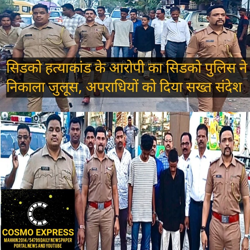 Outcry for water in division number 5 of Chhatrapati Sambhajinagar, huge anger among the public